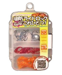 ライトロック スターターセット A
