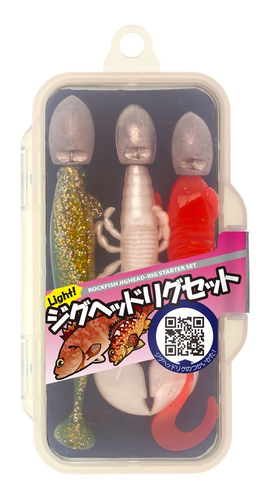 ロックフィッシュジグヘッドリグスターターセットR ライトタイプ