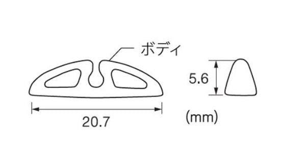 SHKM-B スライドフックキーパー ブラック 1個