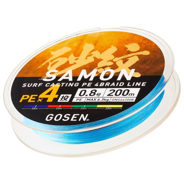 砂紋 PEX4 マルチカラー 0.8号 200m – フィッシングマン