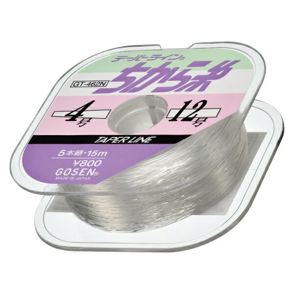 GT462N テーパーラインちから糸 ナチュラル 4~12号 15m×5本巻