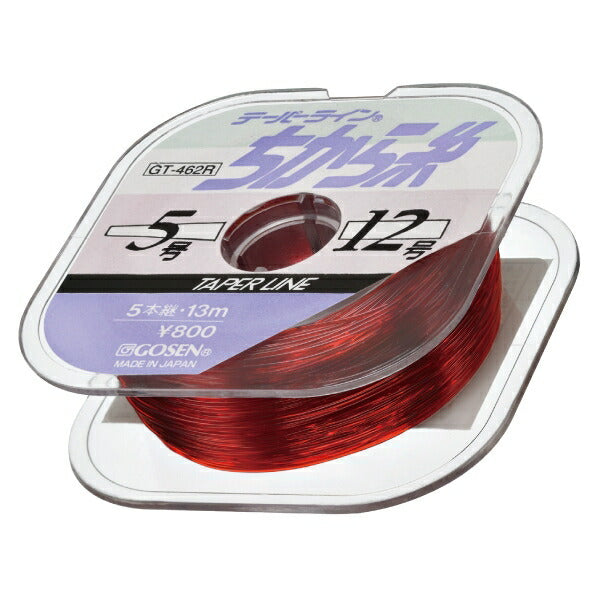 GT462R テーパーラインちから糸 レッド 2~12号 13m×5本巻