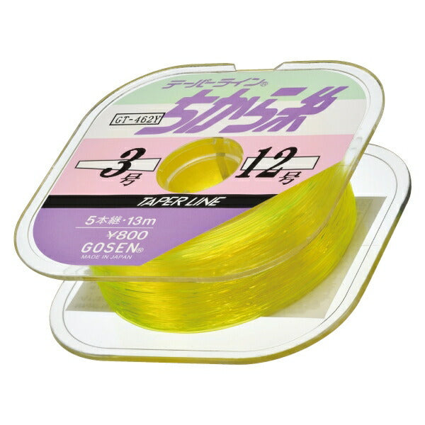 GT462Y テーパーラインちから糸 黄緑 4~12号 13m×5本巻
