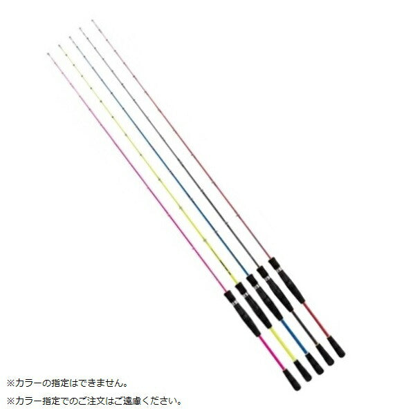 PG ワンダーショット 30-150 色指定不可