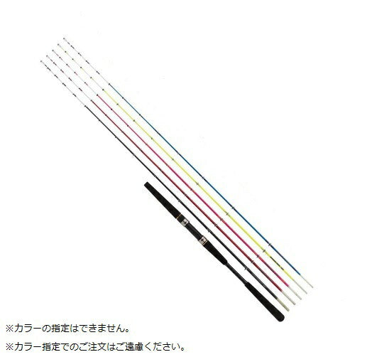 PG ワンダーショット 50-180 色指定不可