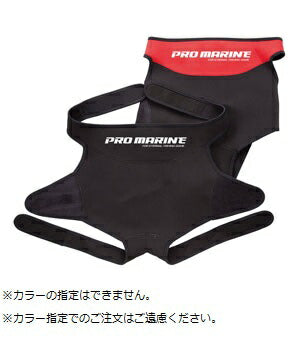 ヒップガード フリー 色指定不可