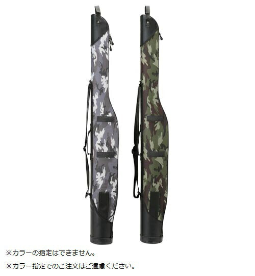 【アウトレット】 ARG760 カモフラSHロッドケース リールイン 130cm