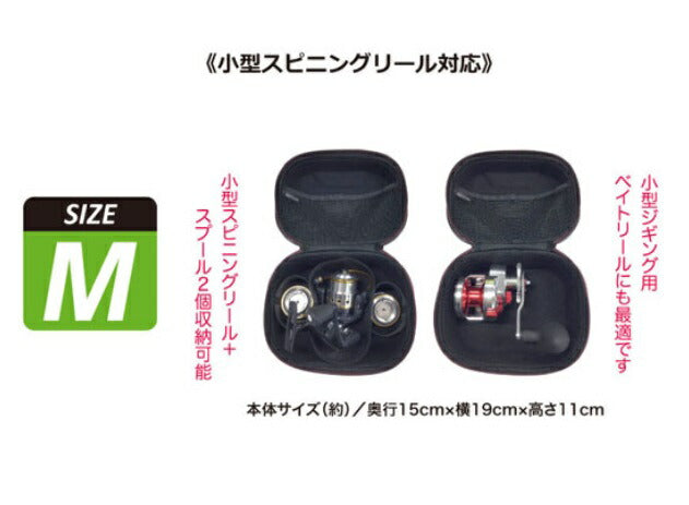 ハードマルチケース M ブラック