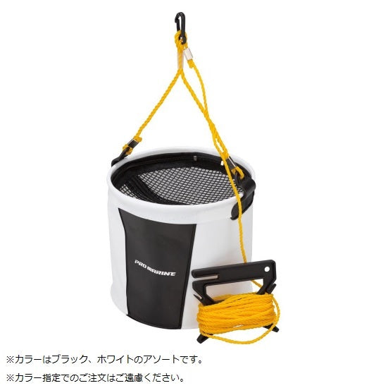 EVAハイパーメッシュ反転バケツDX 丸 21cm 色指定不可