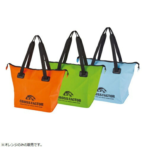 EVAカラートートバッグ OR オレンジ