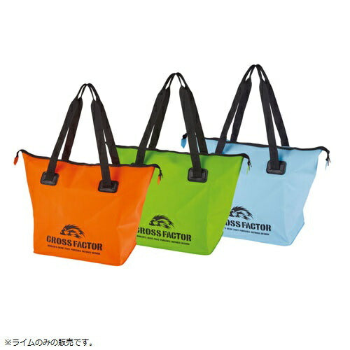 EVAカラートートバッグ LM ライム