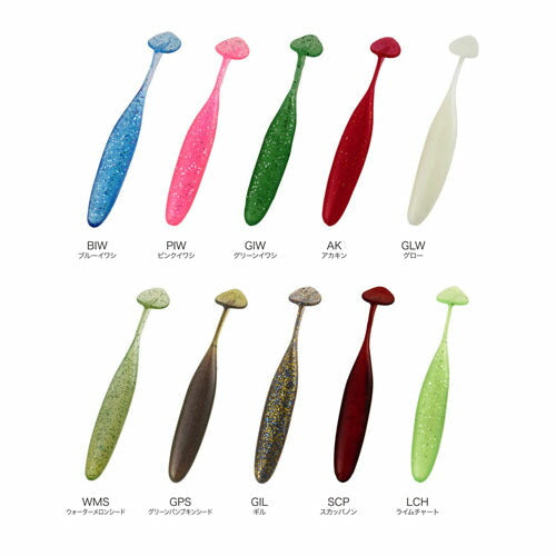 フラットスイムシャッド LCH/ライムチャート 4インチ 5本入