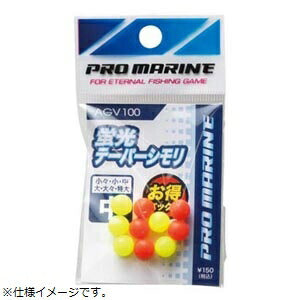 蛍光テーパーシモリ 小