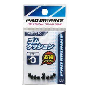 【アウトレット】ゴムクッション Oタイプ