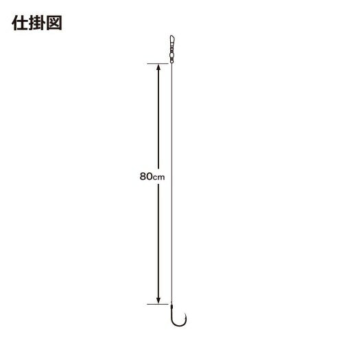 【アウトレット】海上釣堀糸付き サルカン付 伊勢尼10号 ハリス3号