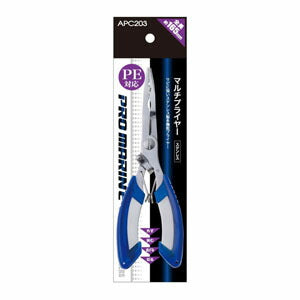 マルチプライヤー 16.5cm ステンレス