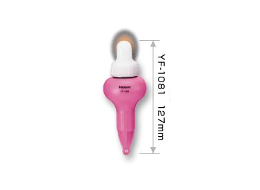 高輝度LED自立ウキ 赤色発光 2号-