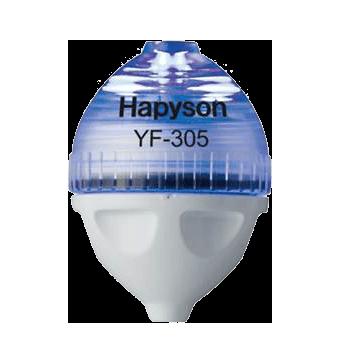 かっ飛びボール ブルー φ19.3×27.5mm ファストシンキング