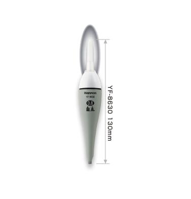 自立ラバートップミニウキ 白色発光 0.8号