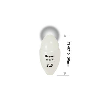 高輝度中通しウキ 白色発光 1.5号-