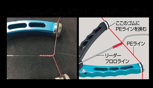 計測FGノットプライヤー 62×25×210mm