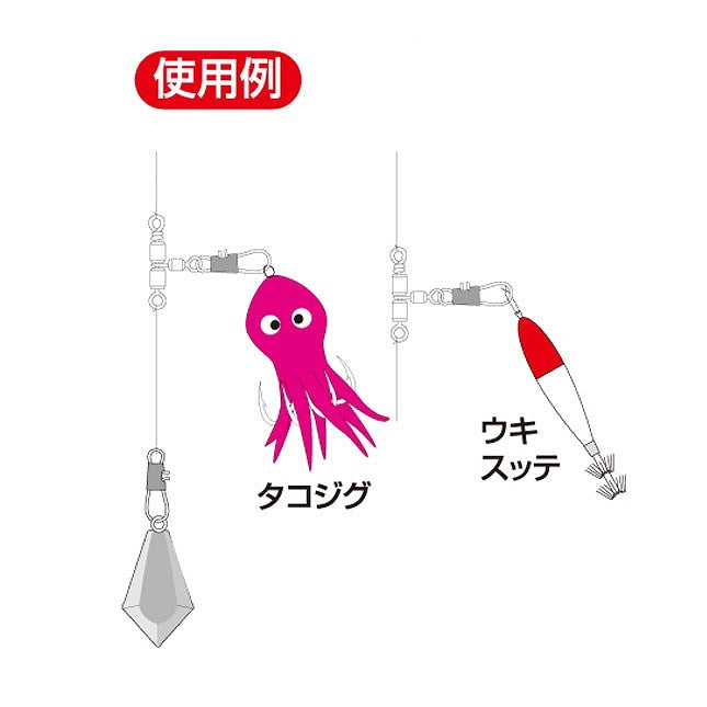 E-3 枝SPトリプル ブラック 3号 4個入