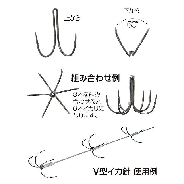 BE-237 V型イカ針 NSブラック L 30本入