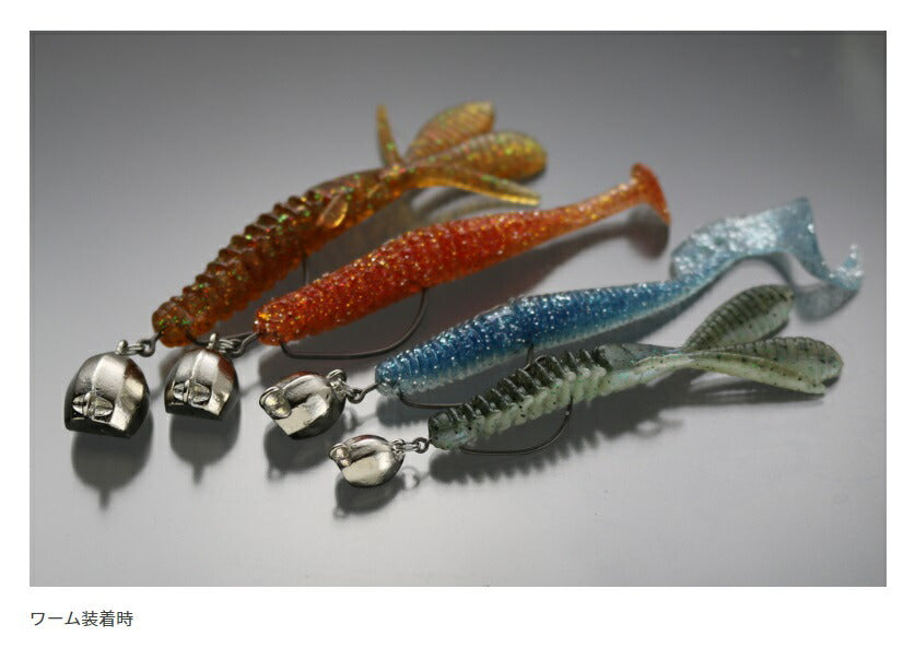 海太郎 根魚玉 #2/0 28g 2個入