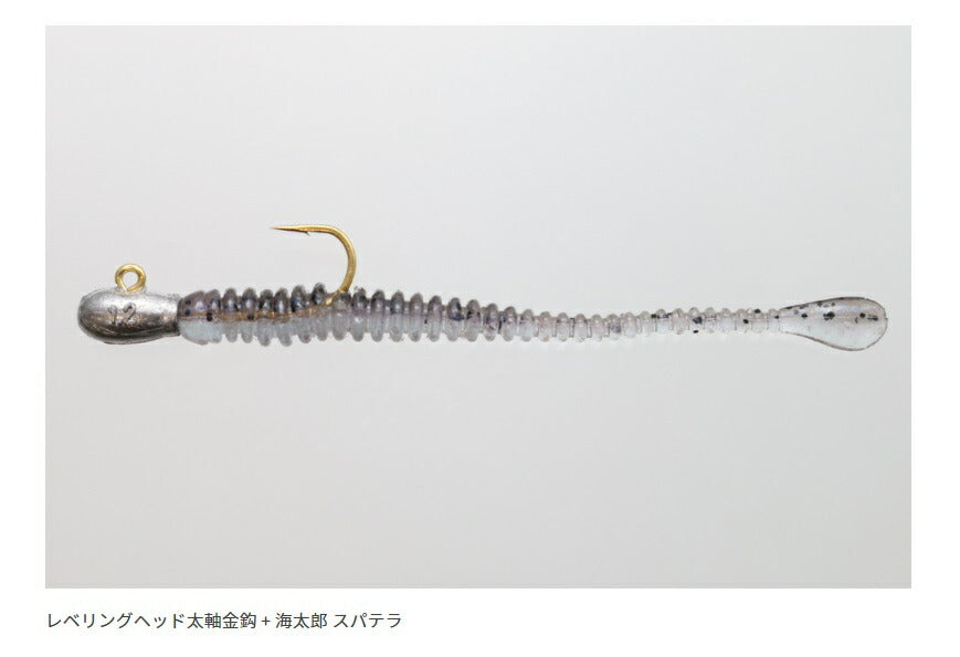 海太郎 レベリングヘッド太軸金鈎 #8 0.3g 4個入