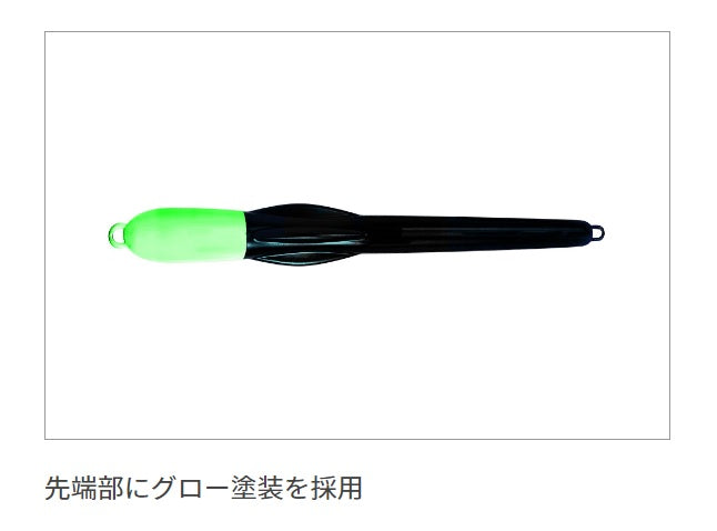 【アウトレット】海太郎 ヌケガケロケット 35号 131g 1個