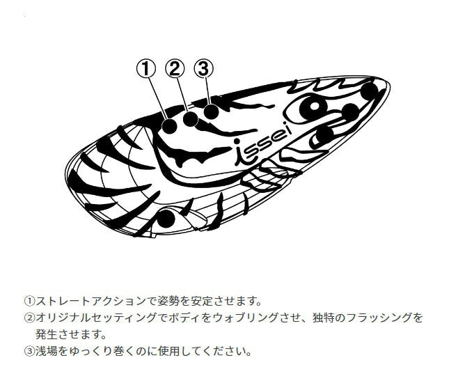 海太郎 アメバイブ #008 ブルーピンク 22mm 1.7g