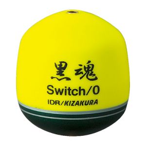 IDR 黒魂スイッチ イエロー 00 14.6g 28.5×31.8mm (遠距離)