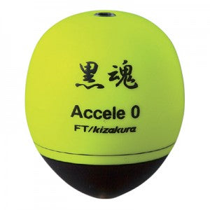 黒魂 アクセル ディープイエロー 1 10.8g 29.3×34.6mm (遠距離)