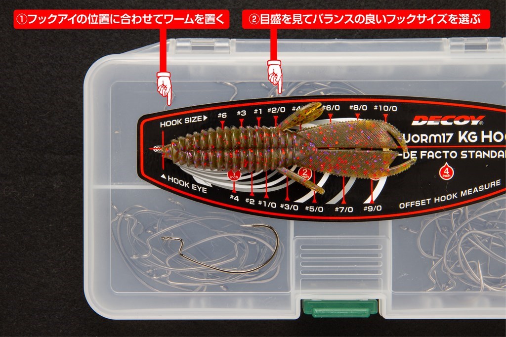 デコイ メジャーステッカー30 ブルー 31.3×9.2cm