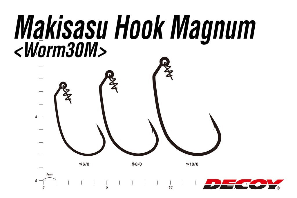 マキサスフックマグナム #8/0 3個入り