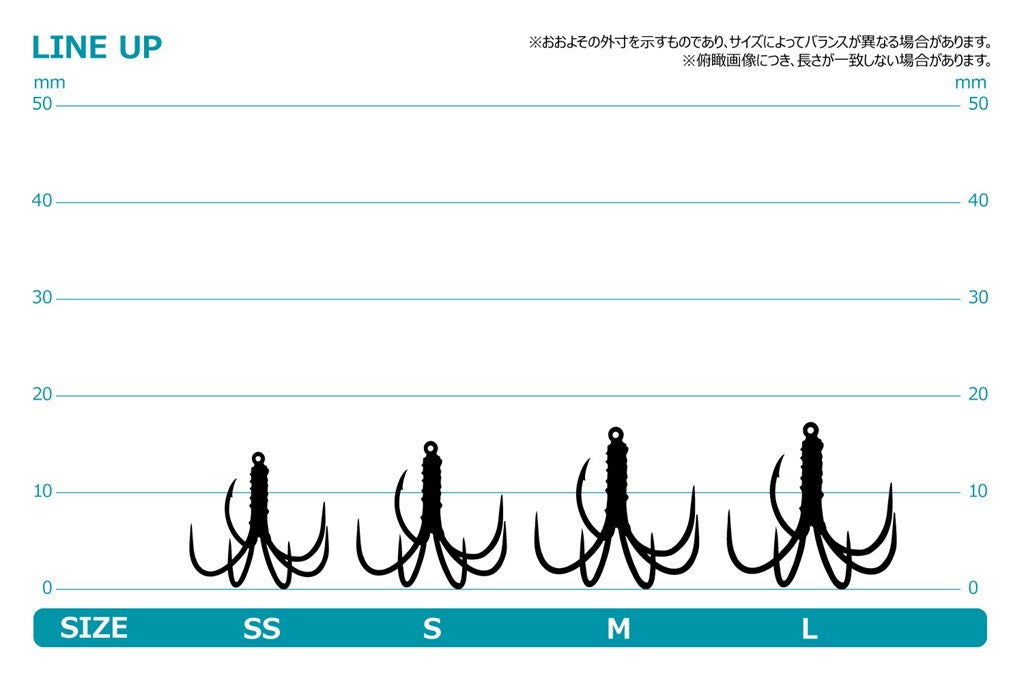 イカつ~る No.2 黒 背掛けタイプ L 4本入り