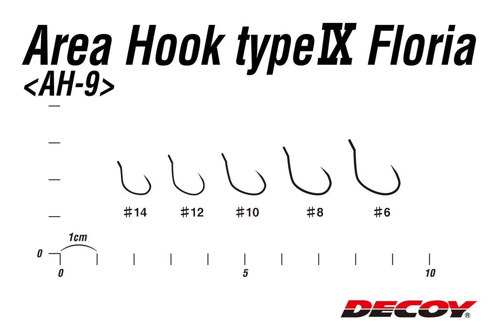 Area Hook Type(9) FLORIA シルキーブラック #8 12個入り
