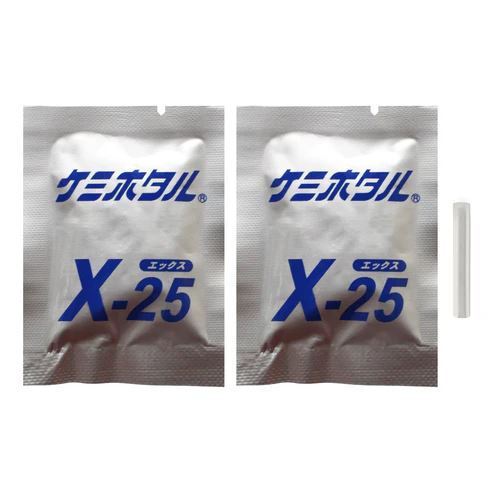 ケミホタル X-25 φ4.0×20mm イエロー 2本入