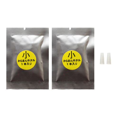 からまんホタル 小 イエロー 2本入