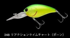 ショットオーバー2 フローティング/低音 248/リアクションライムチャート(ボーン) 62mm 16.0g
