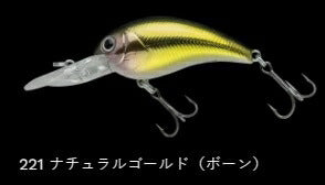 ワーミングクランクショット フルサイズ フローティング/ラトル 221/ナチュラルゴールド(ボーン) 53mm 8.0g