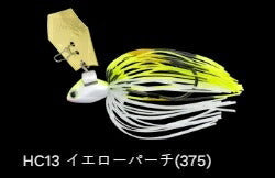 フラチャット HC13/イエローパーチ(375) 10g