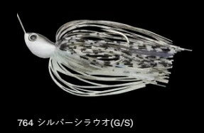 クリスタルS 764/シルバーシラウオ(G/S) 3/8oz