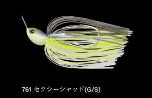 クリスタルS シャローロール 761/セクシーシャッド(G/S) 3/8oz