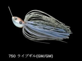 クリスタルS 750/ライブギル(GM/GM) 3/8oz