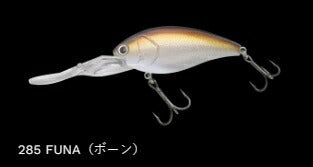 ショットオーバー4 フローティング/低音 285/FUNA(ボーン) 75mm 21.5g