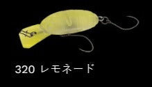 クランキンピューパ フローティング/サイレント 320/レモネード 34mm 2.6g