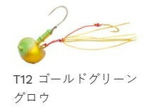 オーバルテンヤ T12 ゴールドグリーングロウ 10号 36g Lフック 1個入