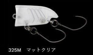 スピッシュ25 フローティング/サイレント 325M/マットクリア 25mm 1.4g