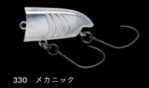 スピッシュ25 フローティング/サイレント 330/メカニック 25mm 1.4g